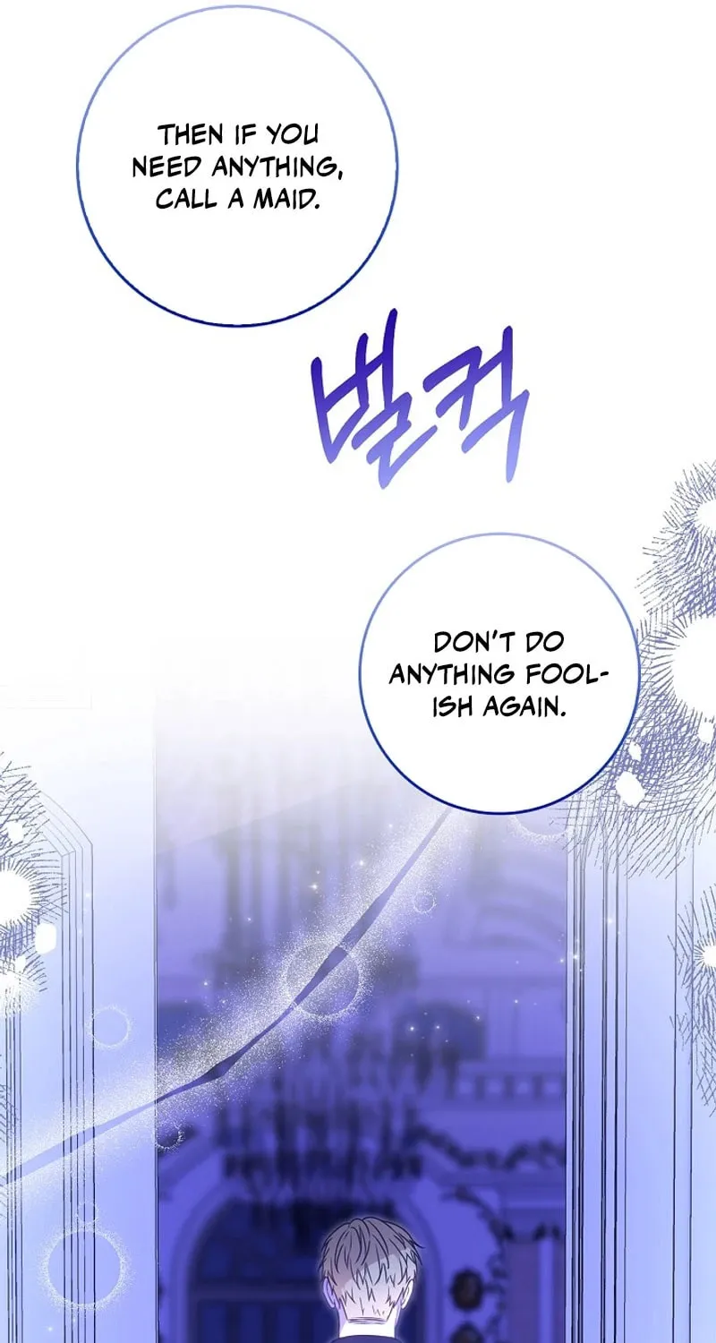 Do All Mothers in Childcare Novels have to Die? Chapter 10 page 43 - 