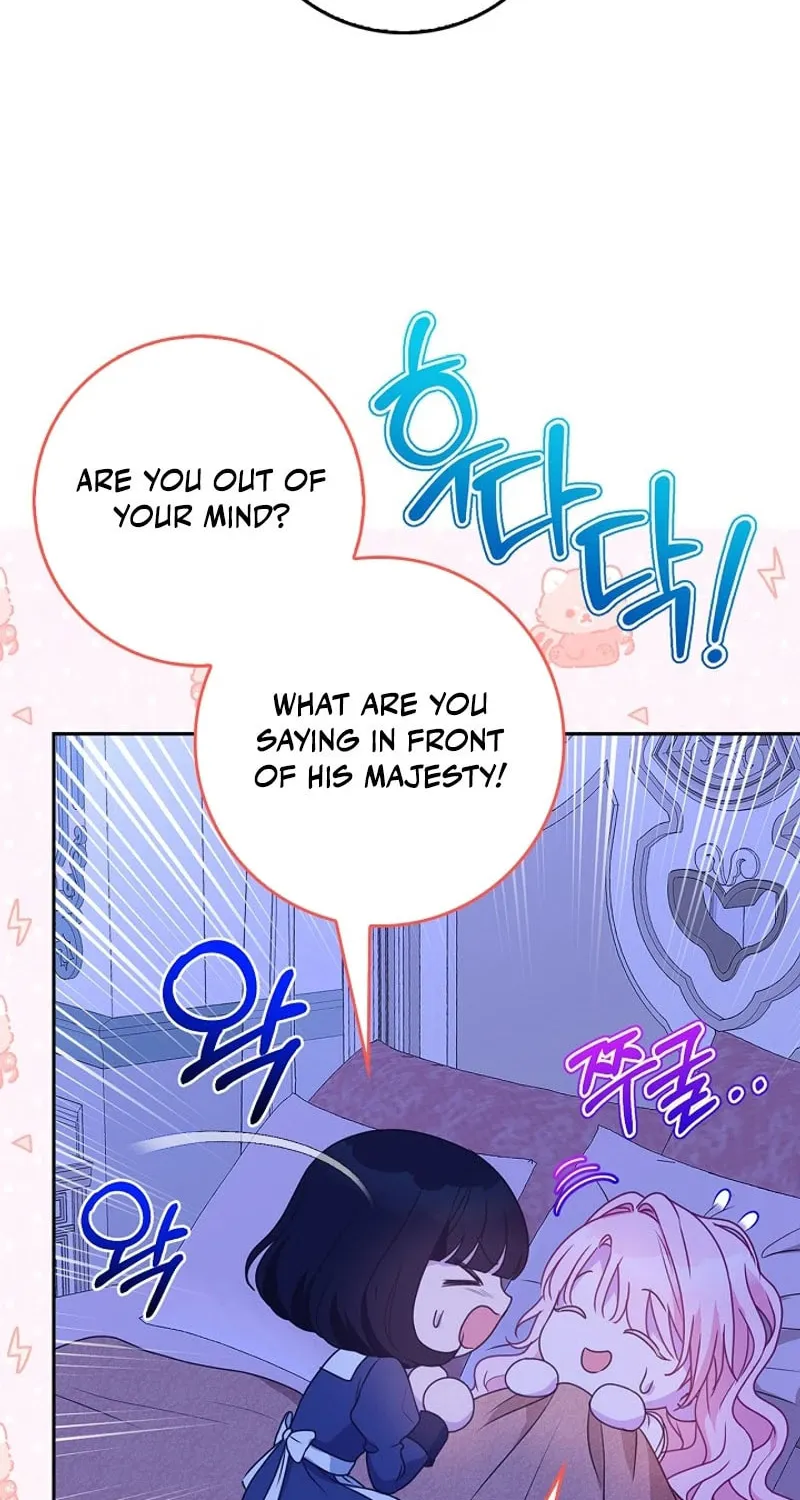 Do All Mothers in Childcare Novels have to Die? Chapter 10 page 48 - 