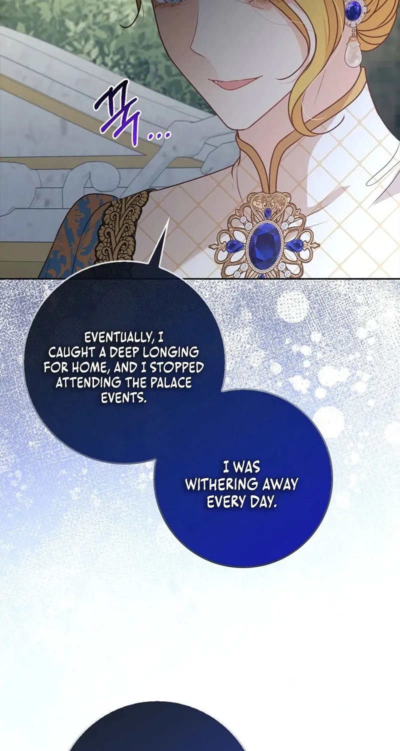 Do All Mothers in Childcare Novels have to Die? Chapter 11 page 22 - 