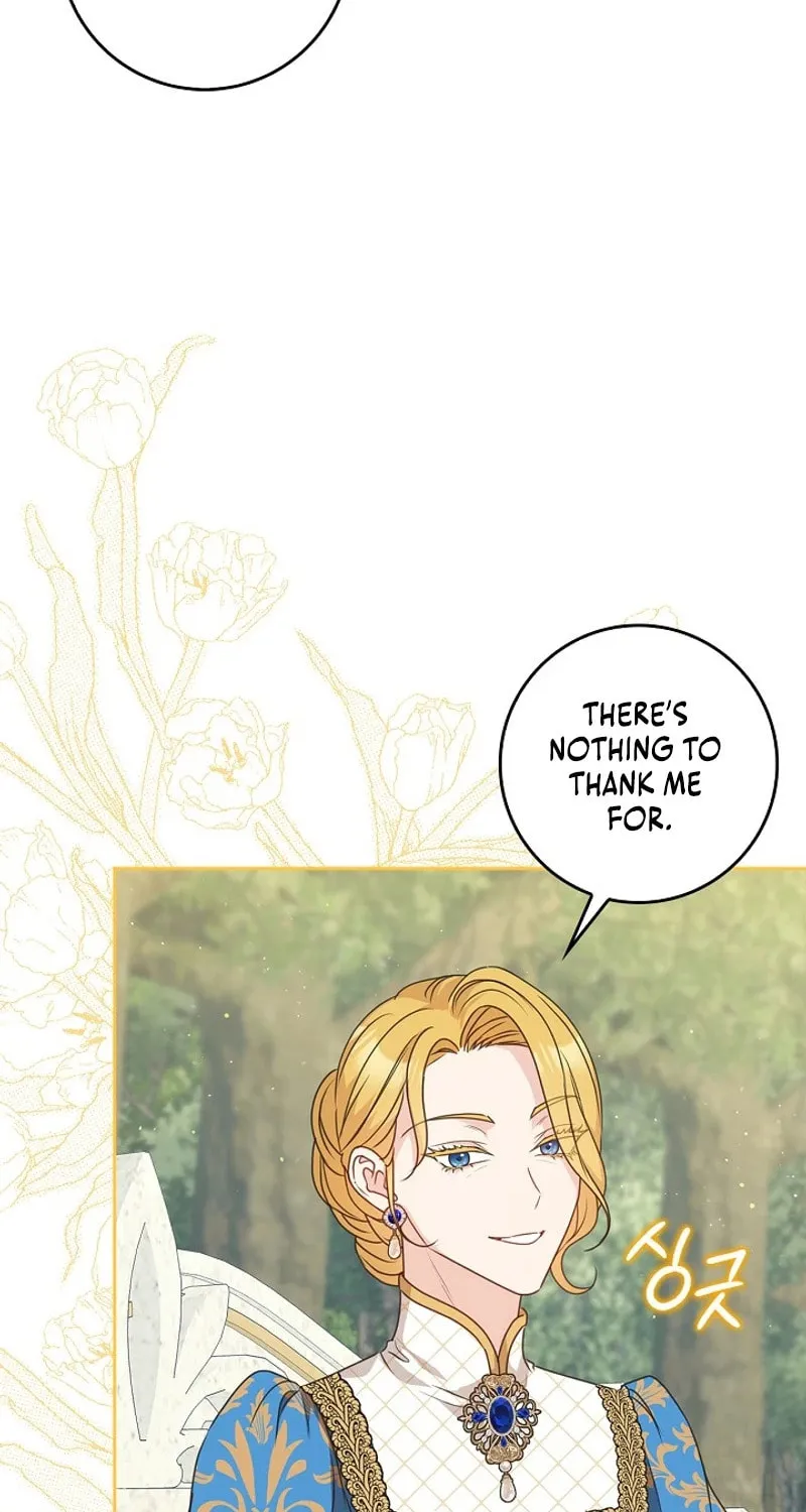 Do All Mothers in Childcare Novels have to Die? Chapter 11 page 4 - 