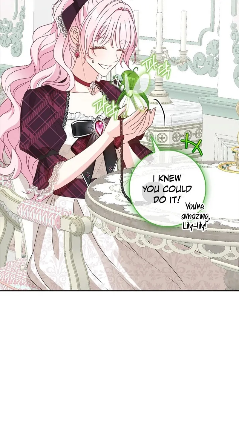 Do All Mothers in Childcare Novels have to Die? Chapter 12 page 25 - 