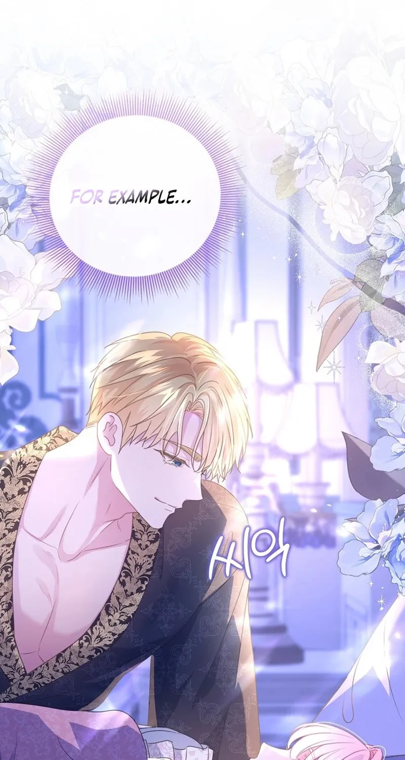 Do All Mothers in Childcare Novels have to Die? Chapter 13 page 2 - 