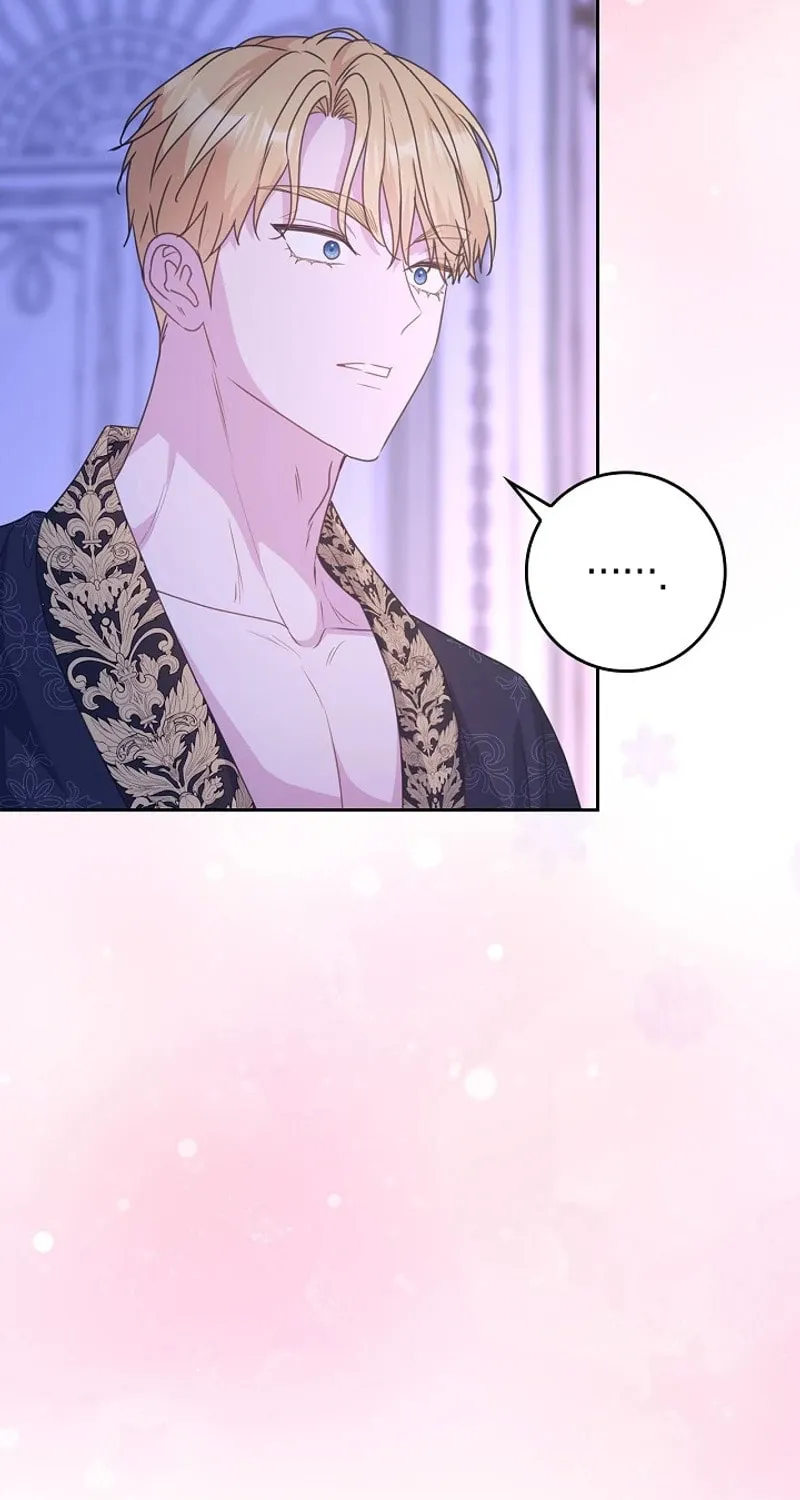 Do All Mothers in Childcare Novels have to Die? Chapter 13 page 12 - 