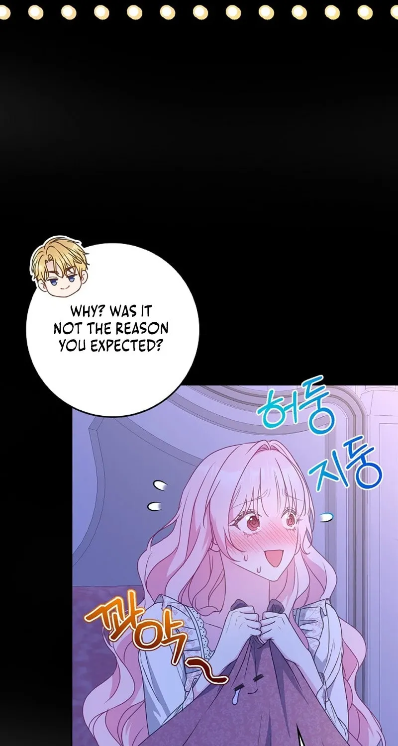 Do All Mothers in Childcare Novels have to Die? Chapter 13 page 16 - 