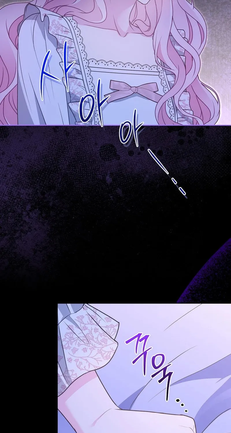 Do All Mothers in Childcare Novels have to Die? Chapter 13 page 22 - 
