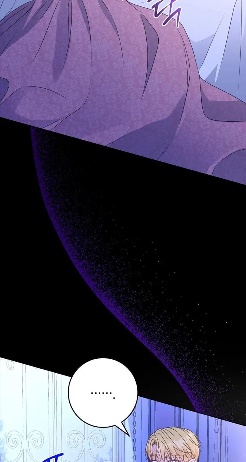 Do All Mothers in Childcare Novels have to Die? Chapter 13 page 24 - 