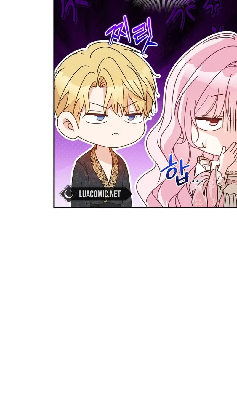 Do All Mothers in Childcare Novels have to Die? Chapter 13 page 95 - 