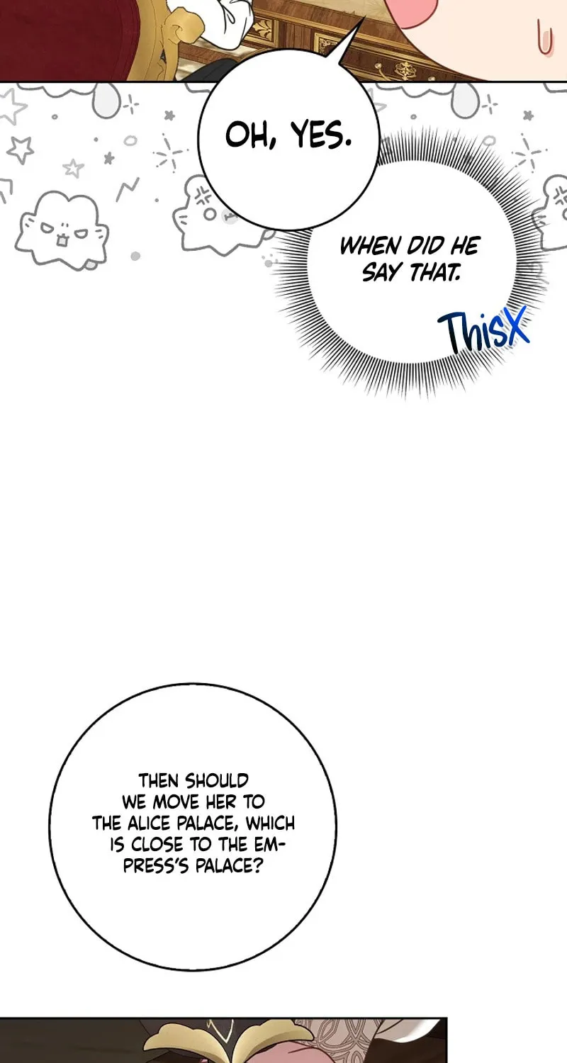Do All Mothers in Childcare Novels have to Die? Chapter 14 page 13 - 