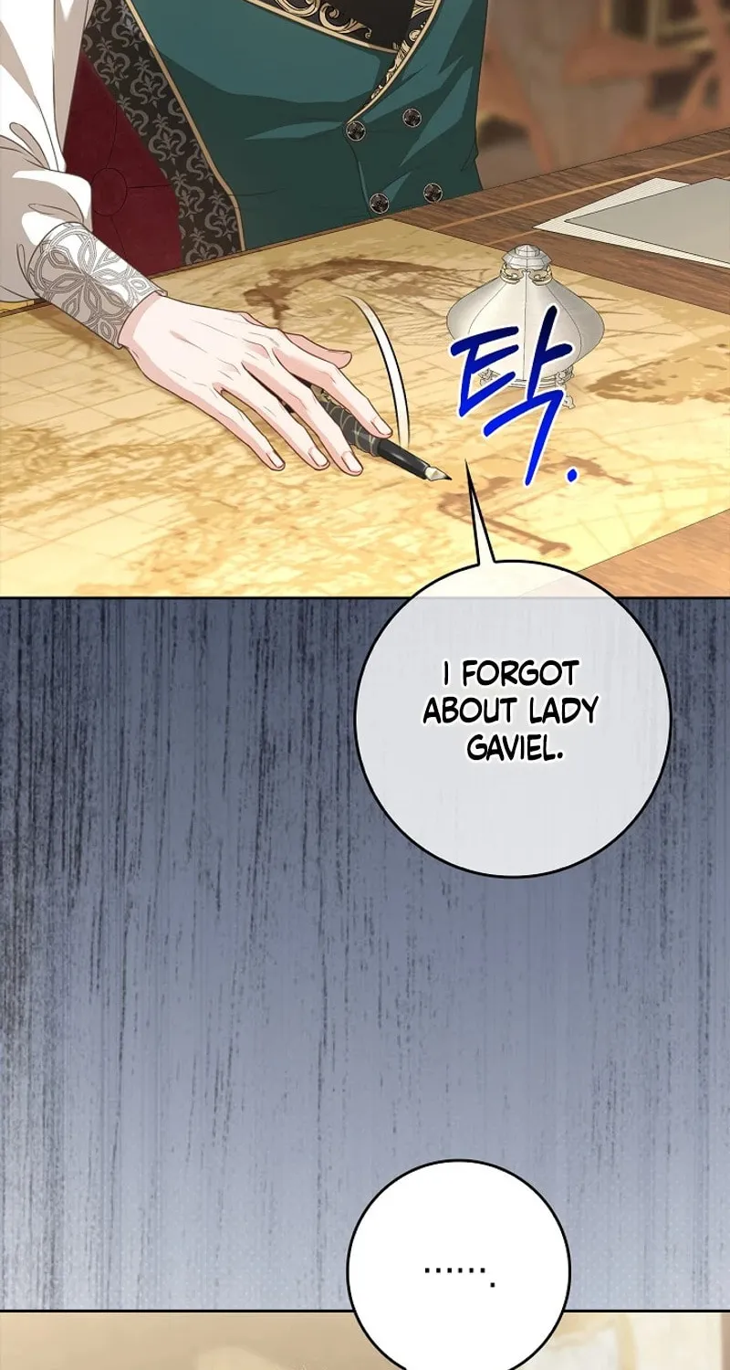 Do All Mothers in Childcare Novels have to Die? Chapter 14 page 16 - 