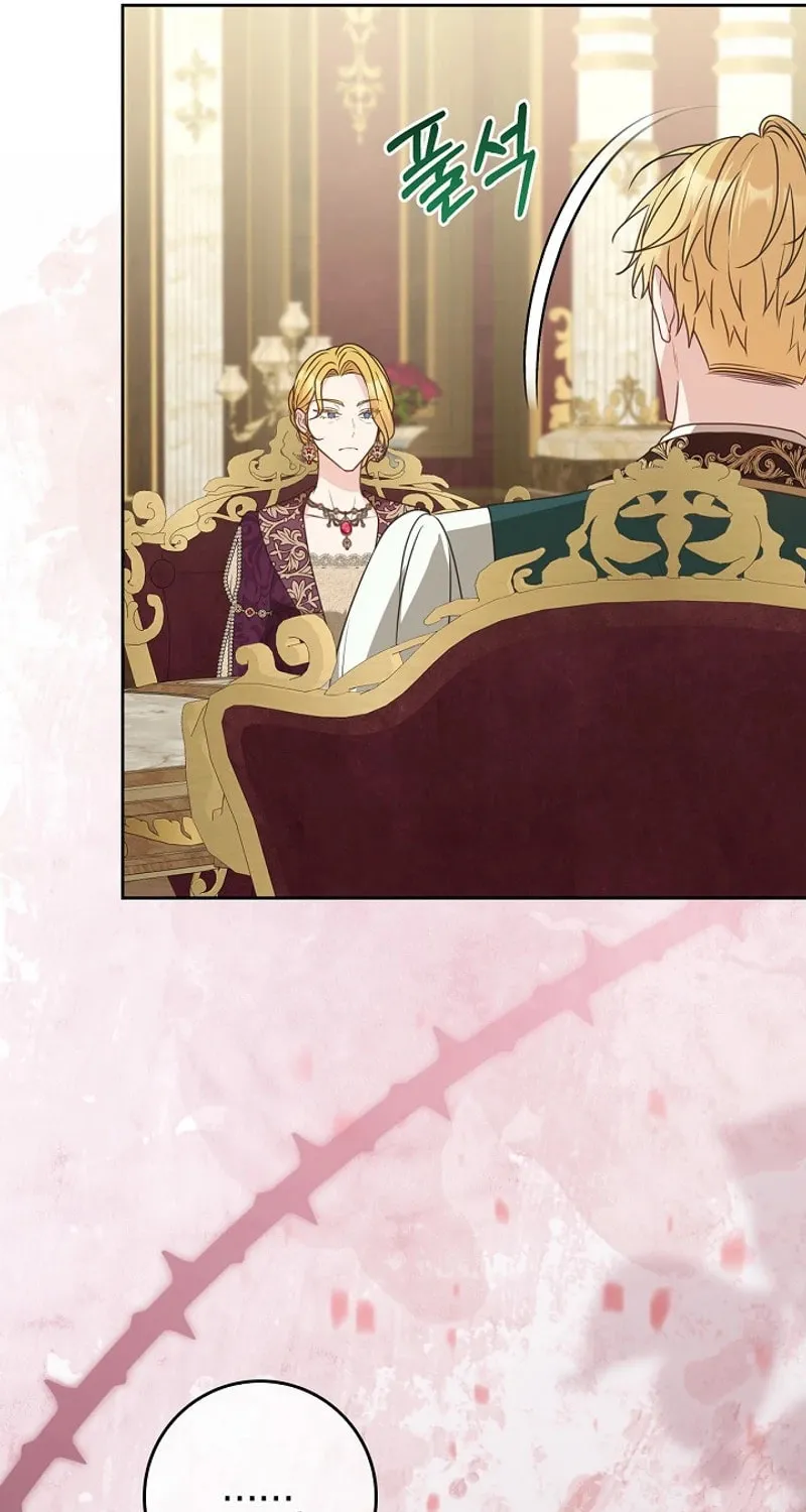 Do All Mothers in Childcare Novels have to Die? Chapter 14 page 53 - 