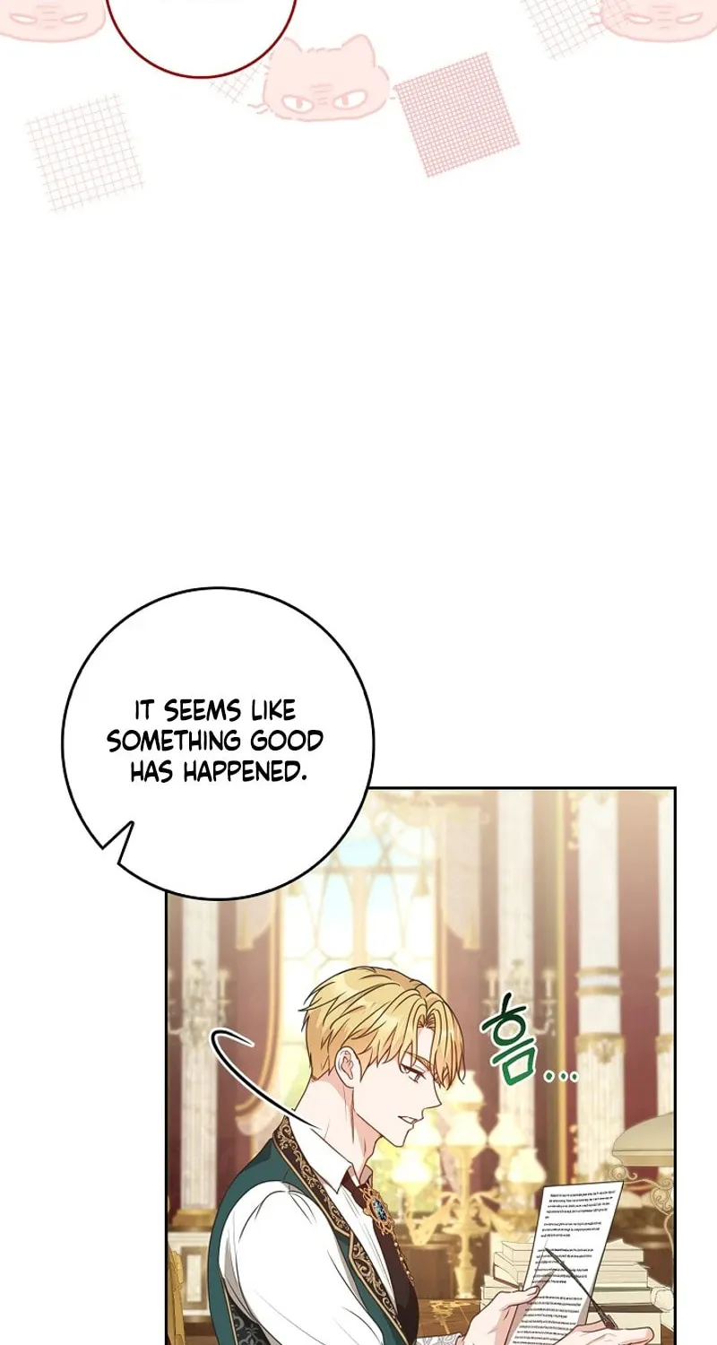 Do All Mothers in Childcare Novels have to Die? Chapter 14 page 8 - 
