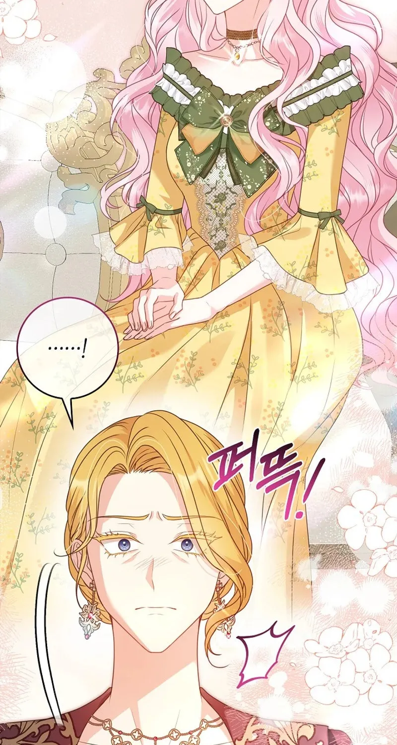 Do All Mothers in Childcare Novels have to Die? Chapter 14 page 78 - 