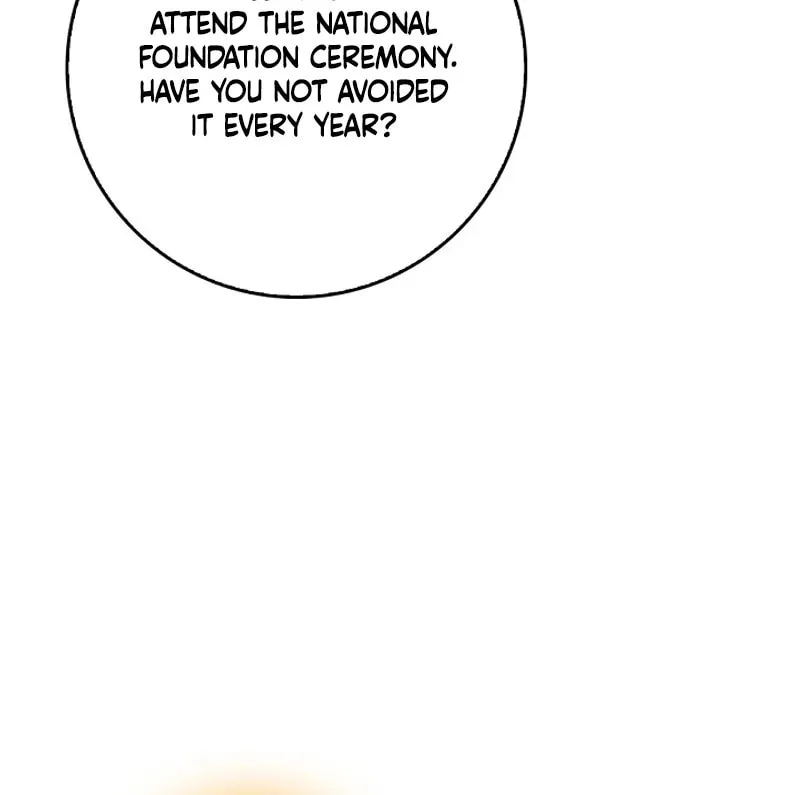 Do All Mothers in Childcare Novels have to Die? Chapter 14 page 96 - 