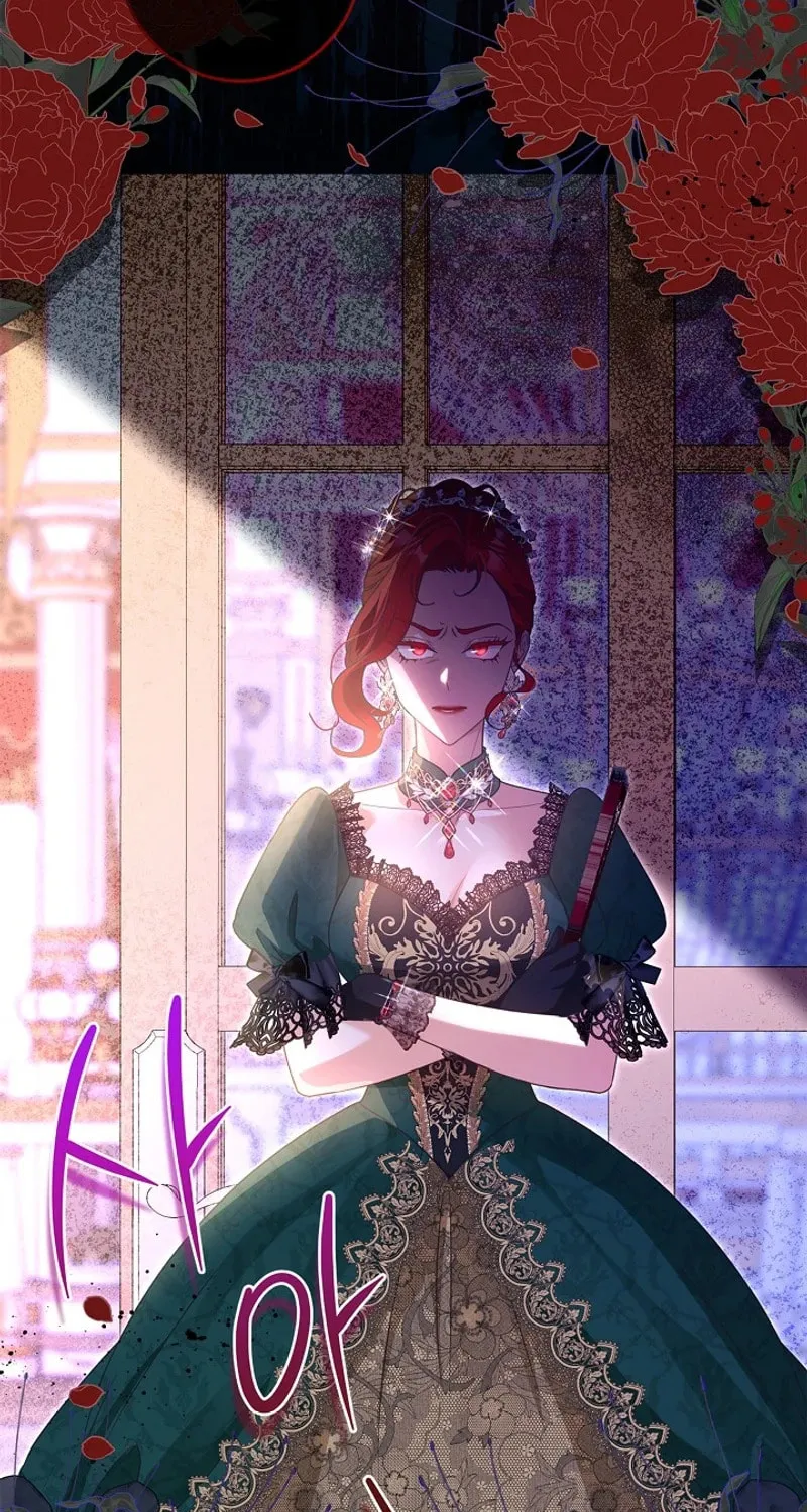 Do All Mothers in Childcare Novels have to Die? Chapter 15 page 114 - 