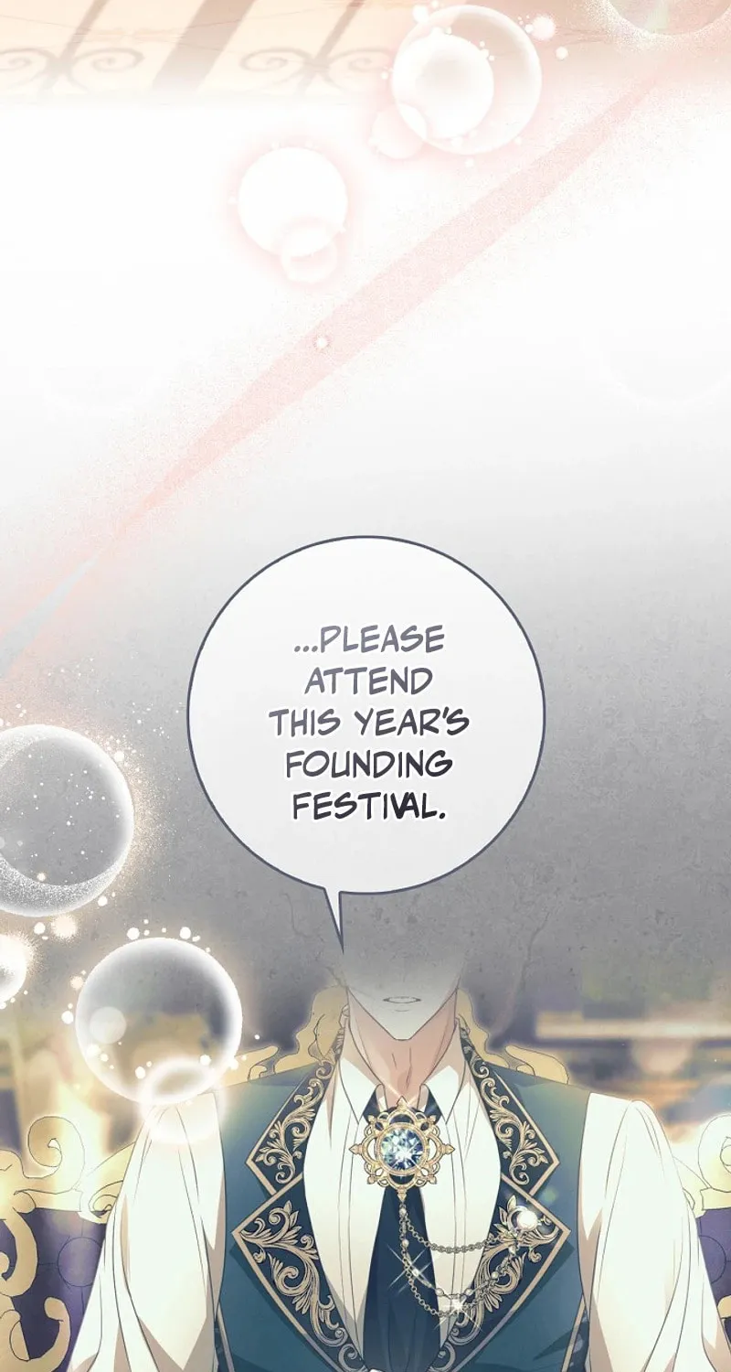 Do All Mothers in Childcare Novels have to Die? Chapter 15 page 13 - 