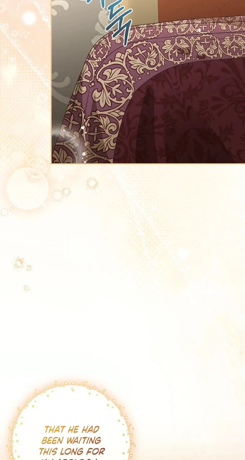 Do All Mothers in Childcare Novels have to Die? Chapter 15 page 15 - 