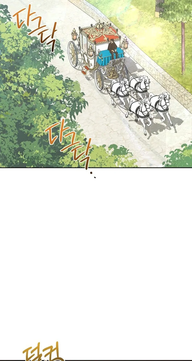 Do All Mothers in Childcare Novels have to Die? Chapter 15 page 3 - 