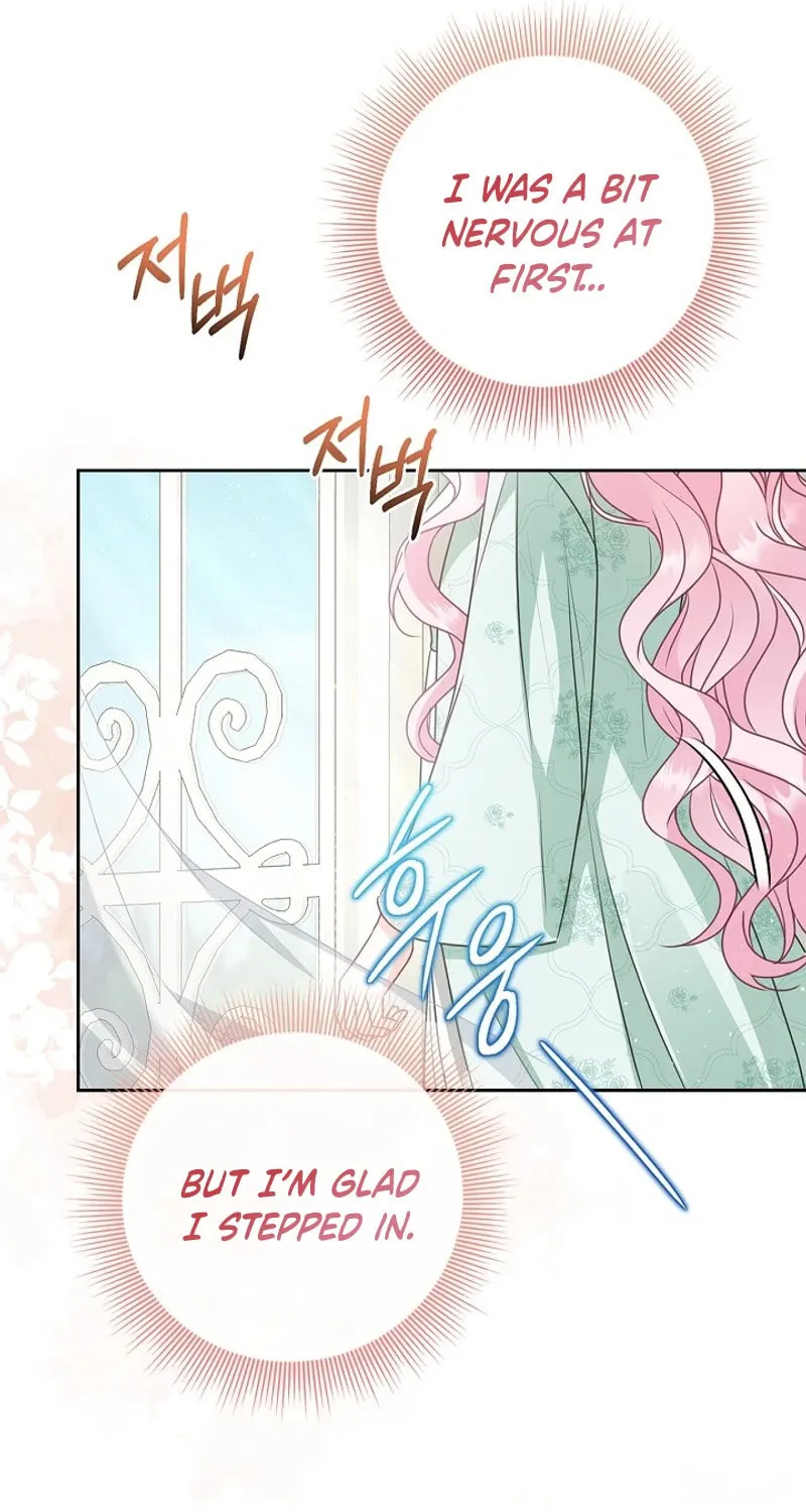 Do All Mothers in Childcare Novels have to Die? Chapter 15 page 29 - 