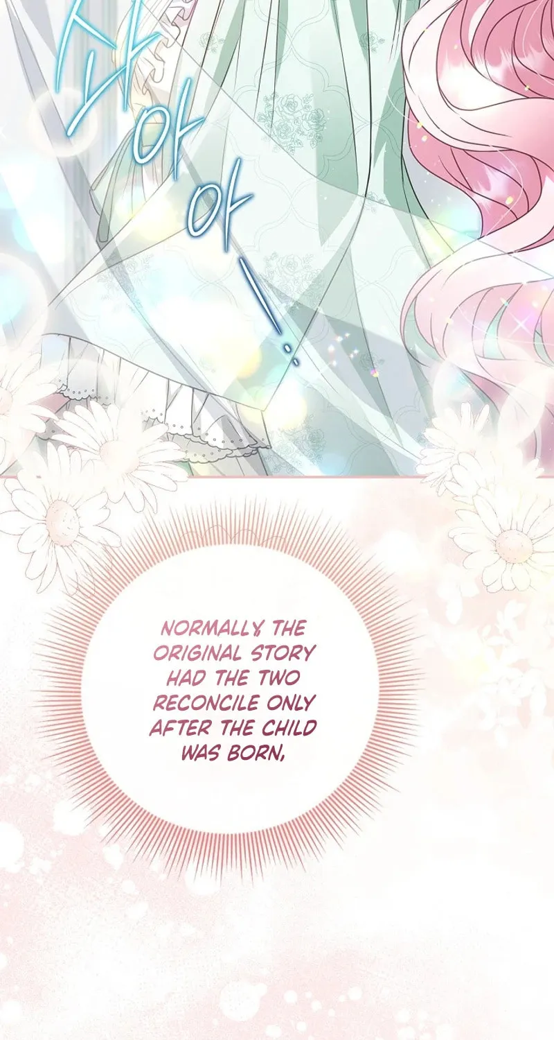 Do All Mothers in Childcare Novels have to Die? Chapter 15 page 31 - 