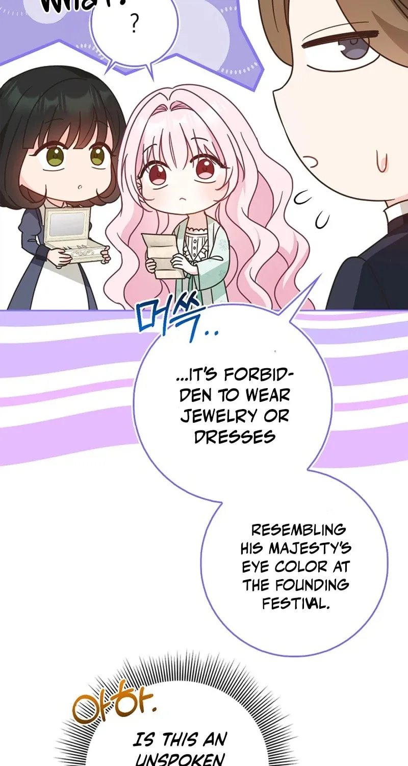 Do All Mothers in Childcare Novels have to Die? Chapter 15 page 49 - 