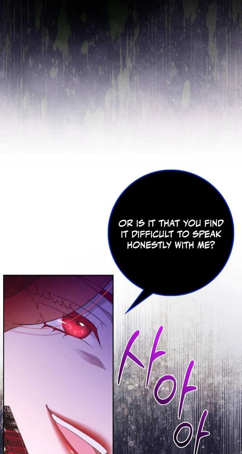 Do All Mothers in Childcare Novels have to Die? Chapter 16 page 17 - 