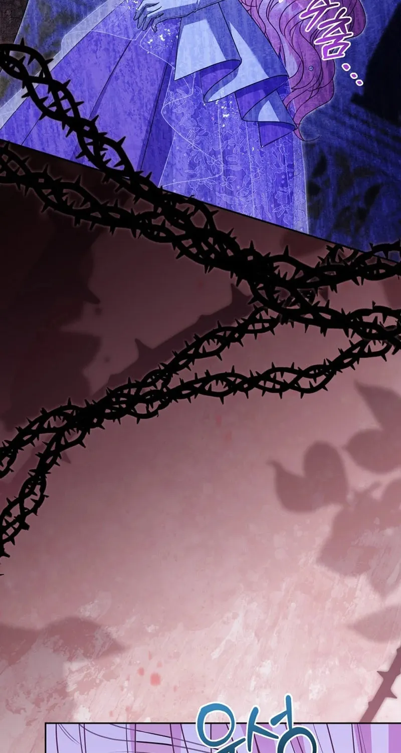 Do All Mothers in Childcare Novels have to Die? Chapter 16 page 26 - 