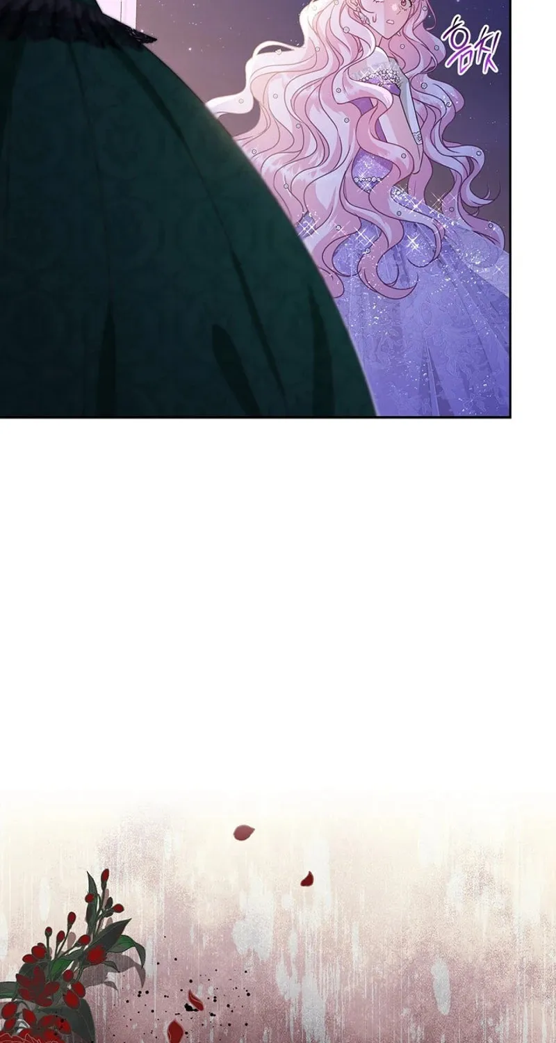 Do All Mothers in Childcare Novels have to Die? Chapter 16 page 4 - 