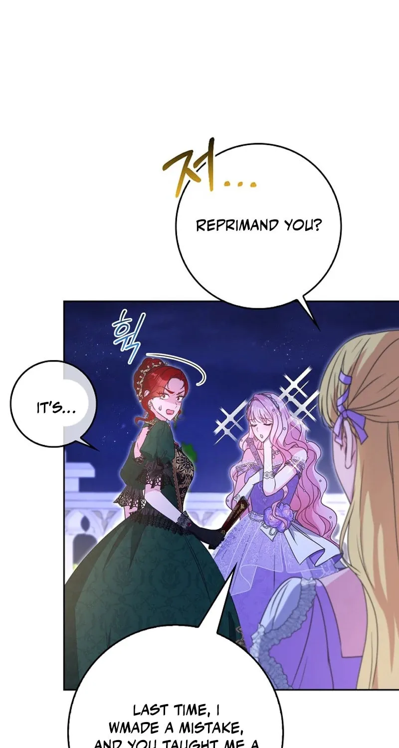 Do All Mothers in Childcare Novels have to Die? Chapter 16 page 40 - 