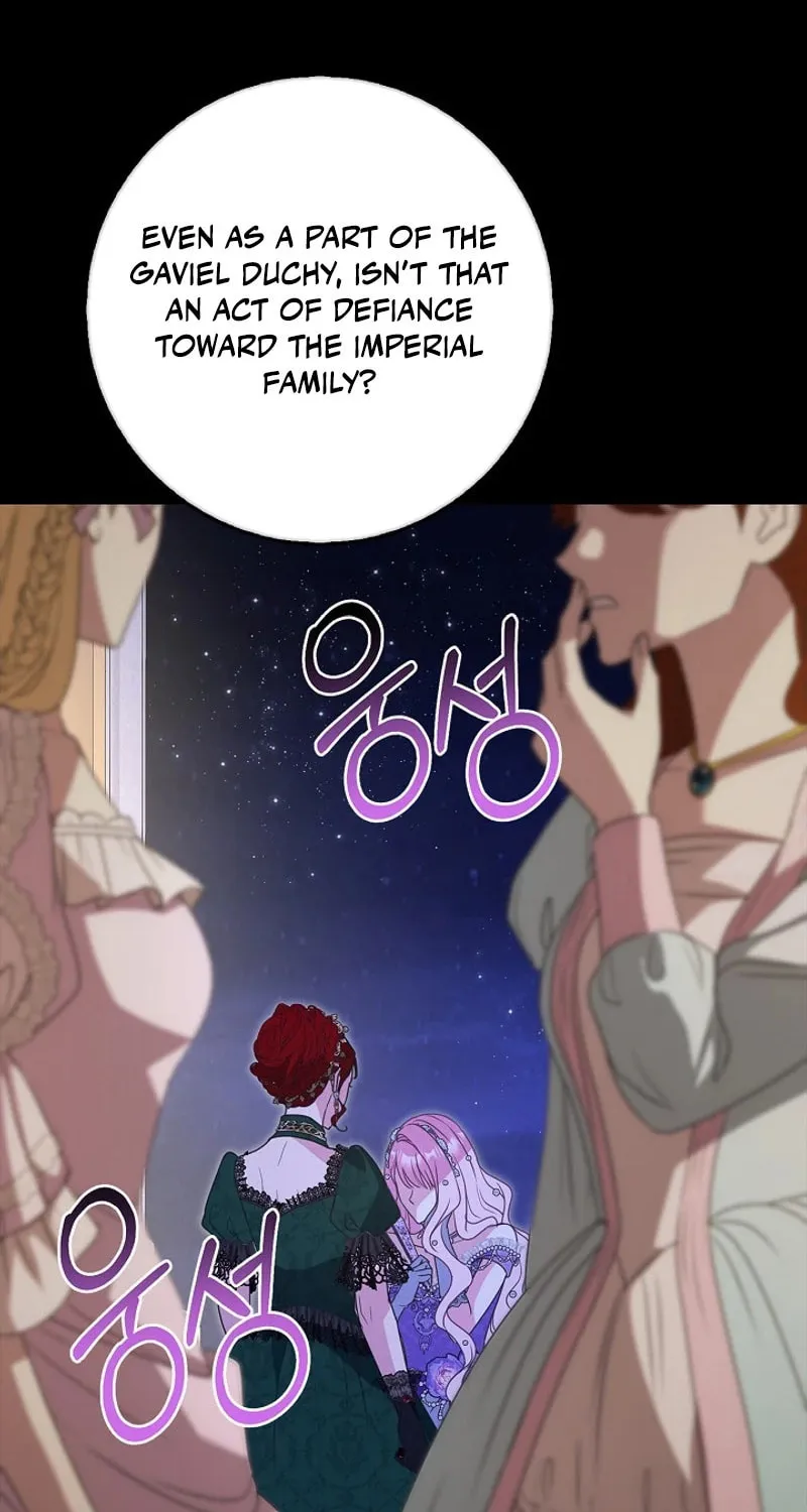 Do All Mothers in Childcare Novels have to Die? Chapter 16 page 49 - 