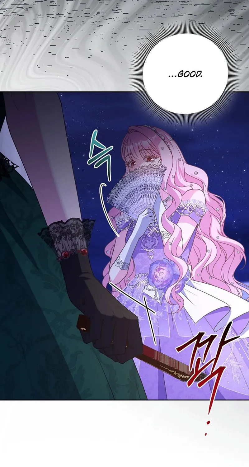 Do All Mothers in Childcare Novels have to Die? Chapter 16 page 51 - 