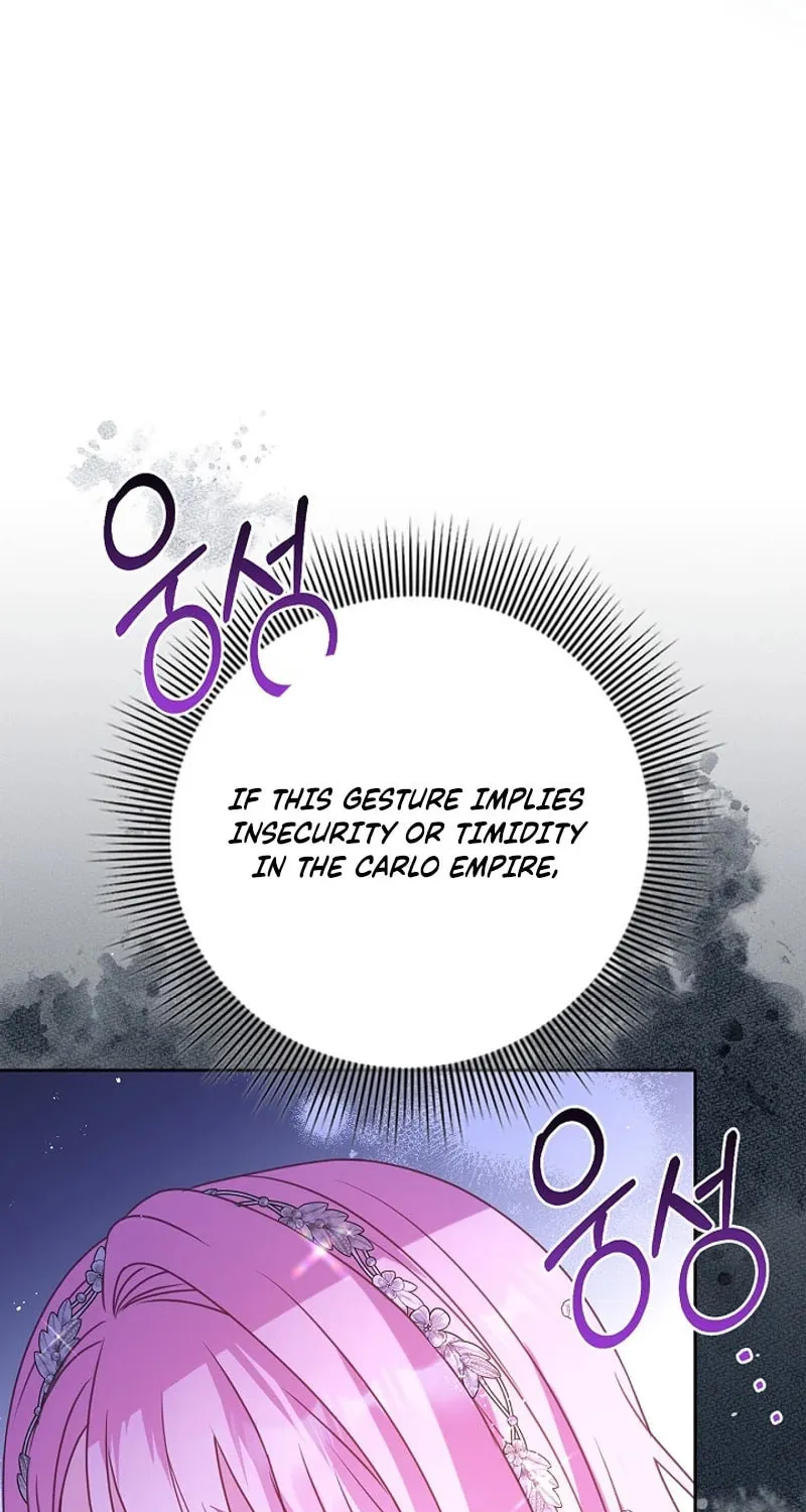 Do All Mothers in Childcare Novels have to Die? Chapter 16 page 52 - 