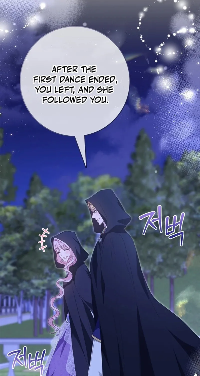 Do All Mothers in Childcare Novels have to Die? Chapter 17 page 13 - 