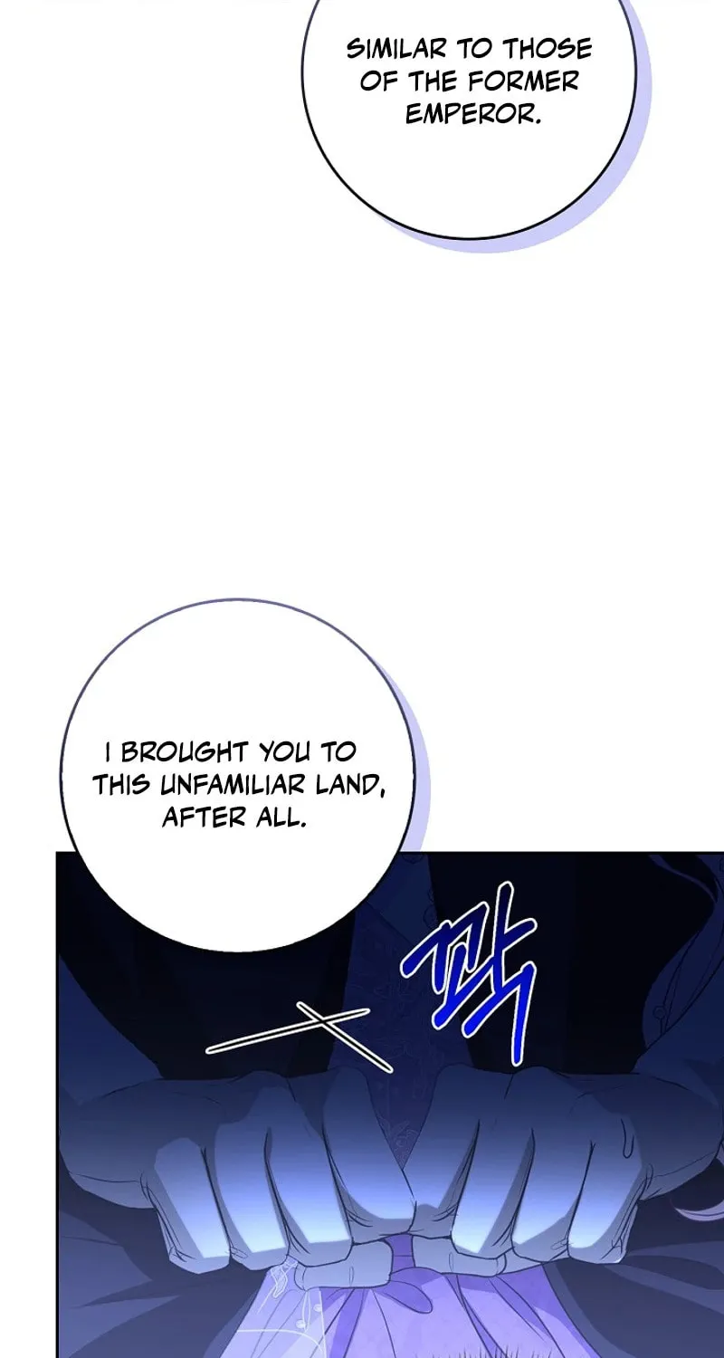 Do All Mothers in Childcare Novels have to Die? Chapter 17 page 28 - 