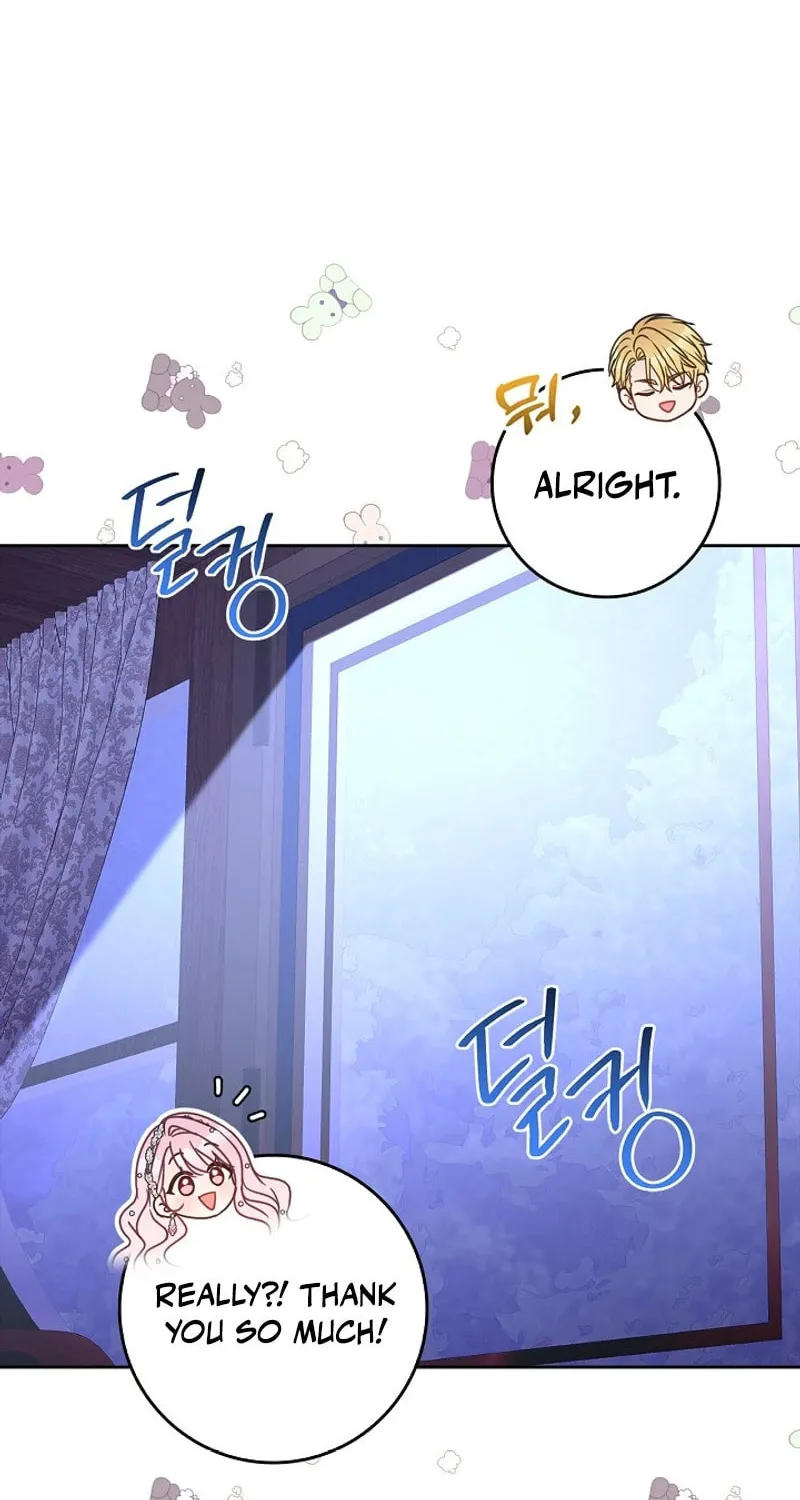 Do All Mothers in Childcare Novels have to Die? Chapter 17 page 41 - 