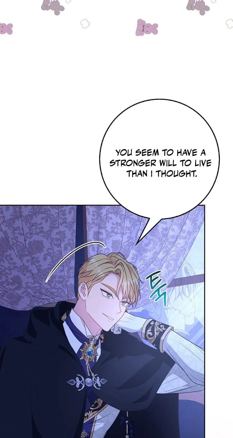 Do All Mothers in Childcare Novels have to Die? Chapter 17 page 42 - 