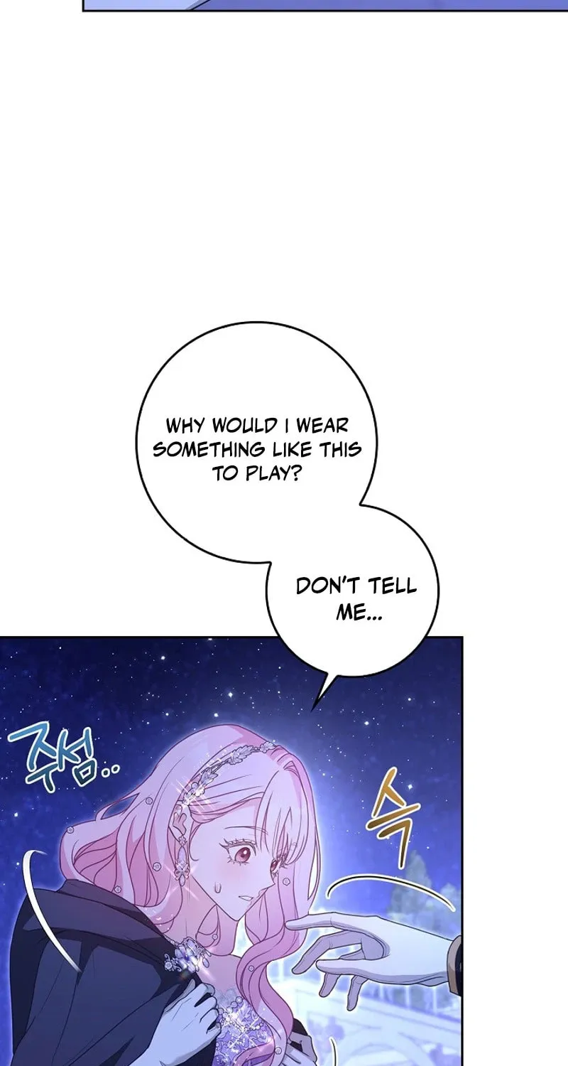 Do All Mothers in Childcare Novels have to Die? Chapter 17 page 7 - 