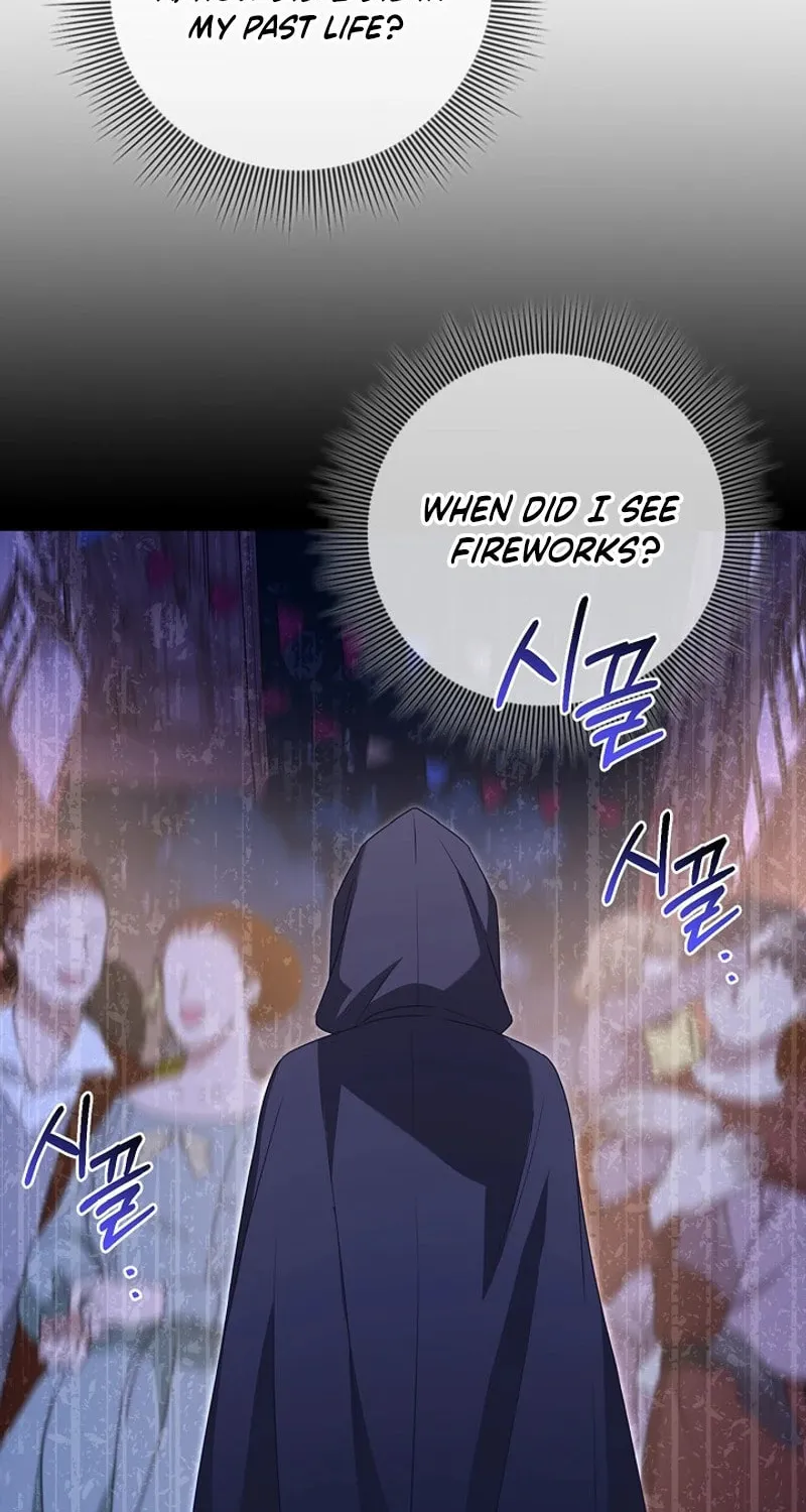 Do All Mothers in Childcare Novels have to Die? Chapter 17 page 70 - 