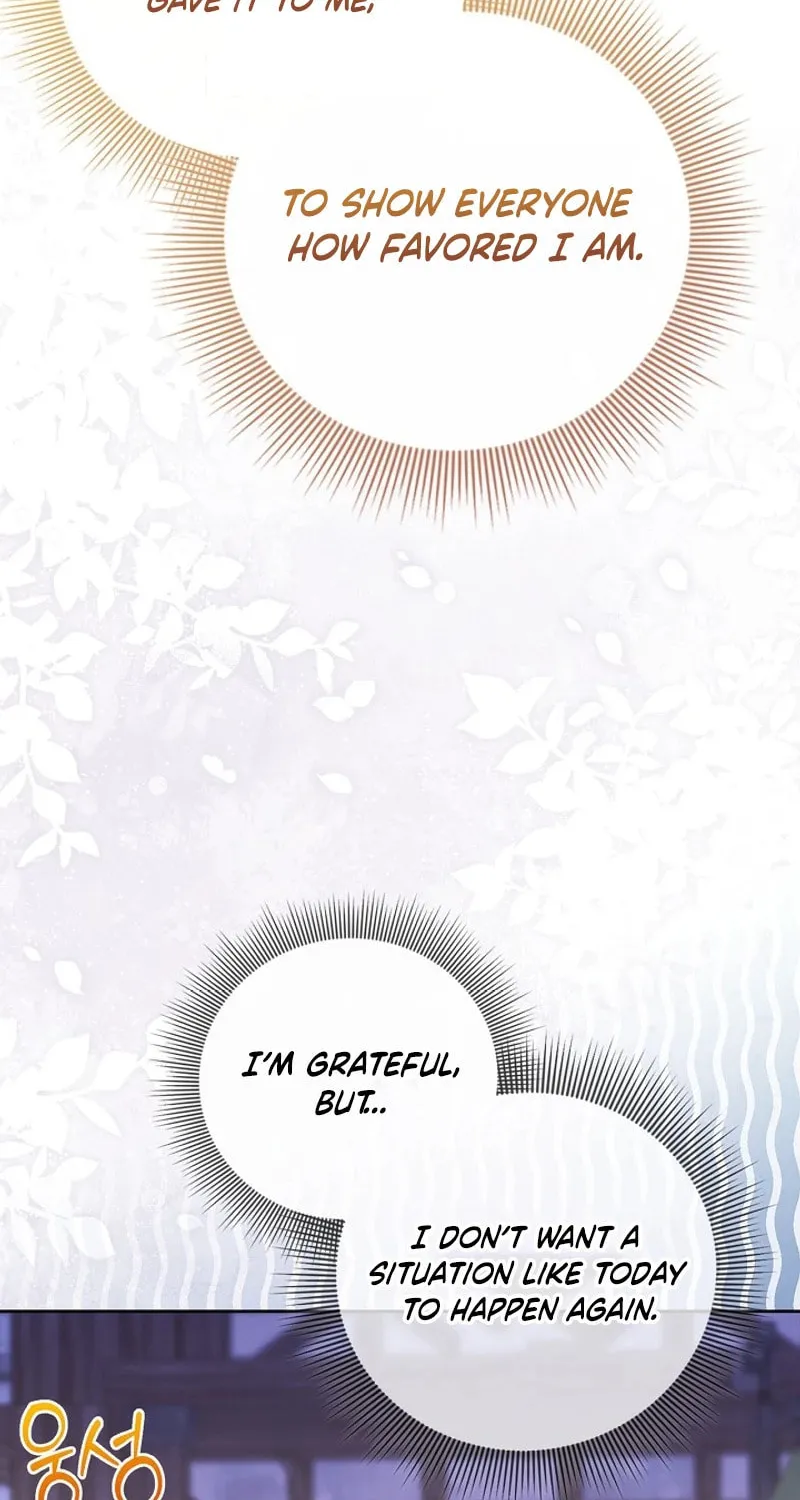 Do All Mothers in Childcare Novels have to Die? Chapter 17 page 100 - 