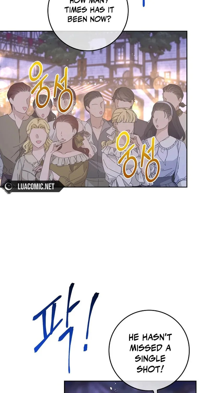 Do All Mothers in Childcare Novels have to Die? Chapter 18 page 16 - 
