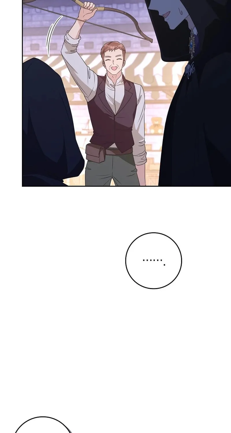Do All Mothers in Childcare Novels have to Die? Chapter 18 page 7 - 