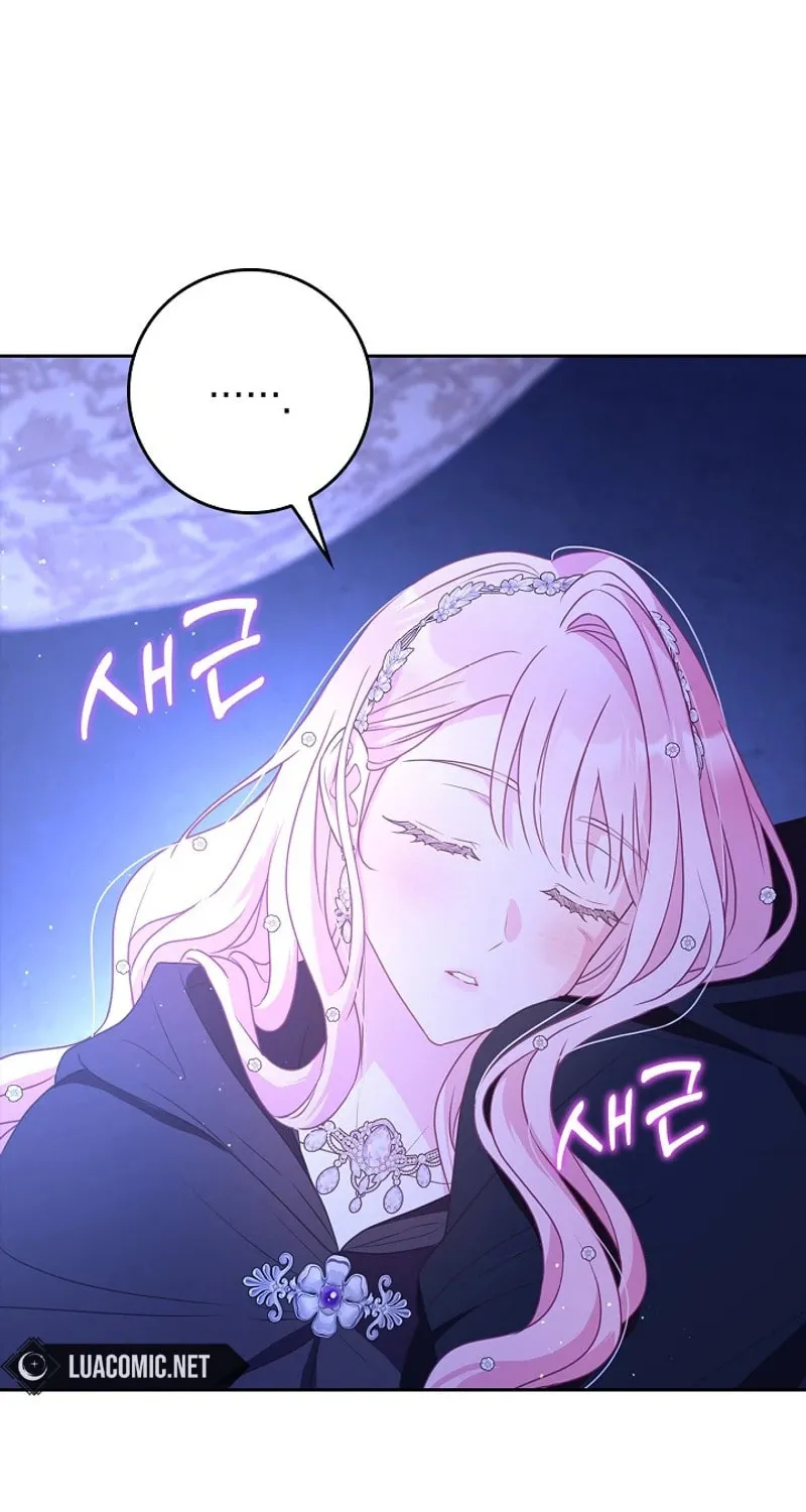 Do All Mothers in Childcare Novels have to Die? Chapter 18 page 88 - 