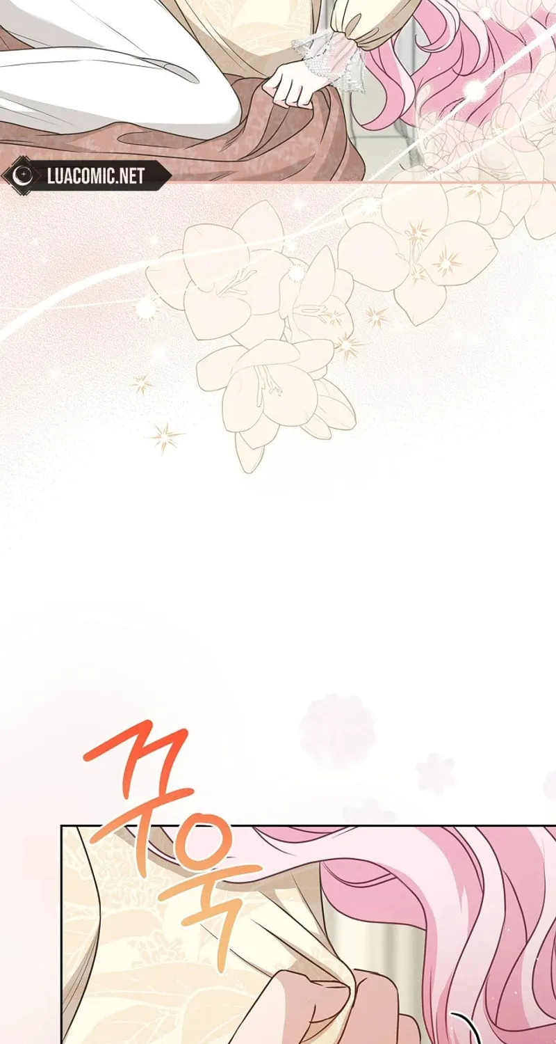 Do All Mothers in Childcare Novels have to Die? Chapter 19 page 11 - 