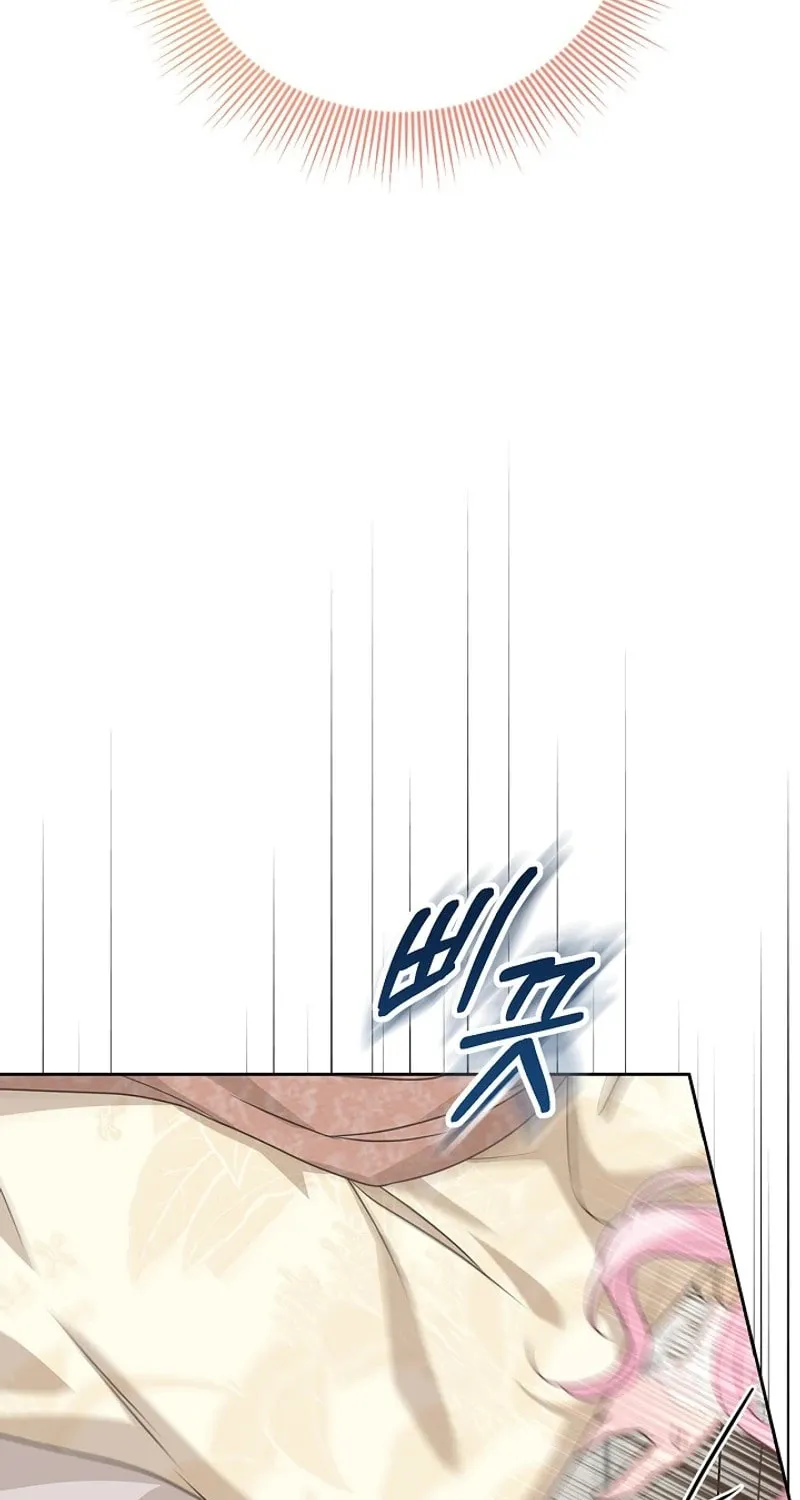 Do All Mothers in Childcare Novels have to Die? Chapter 19 page 7 - 