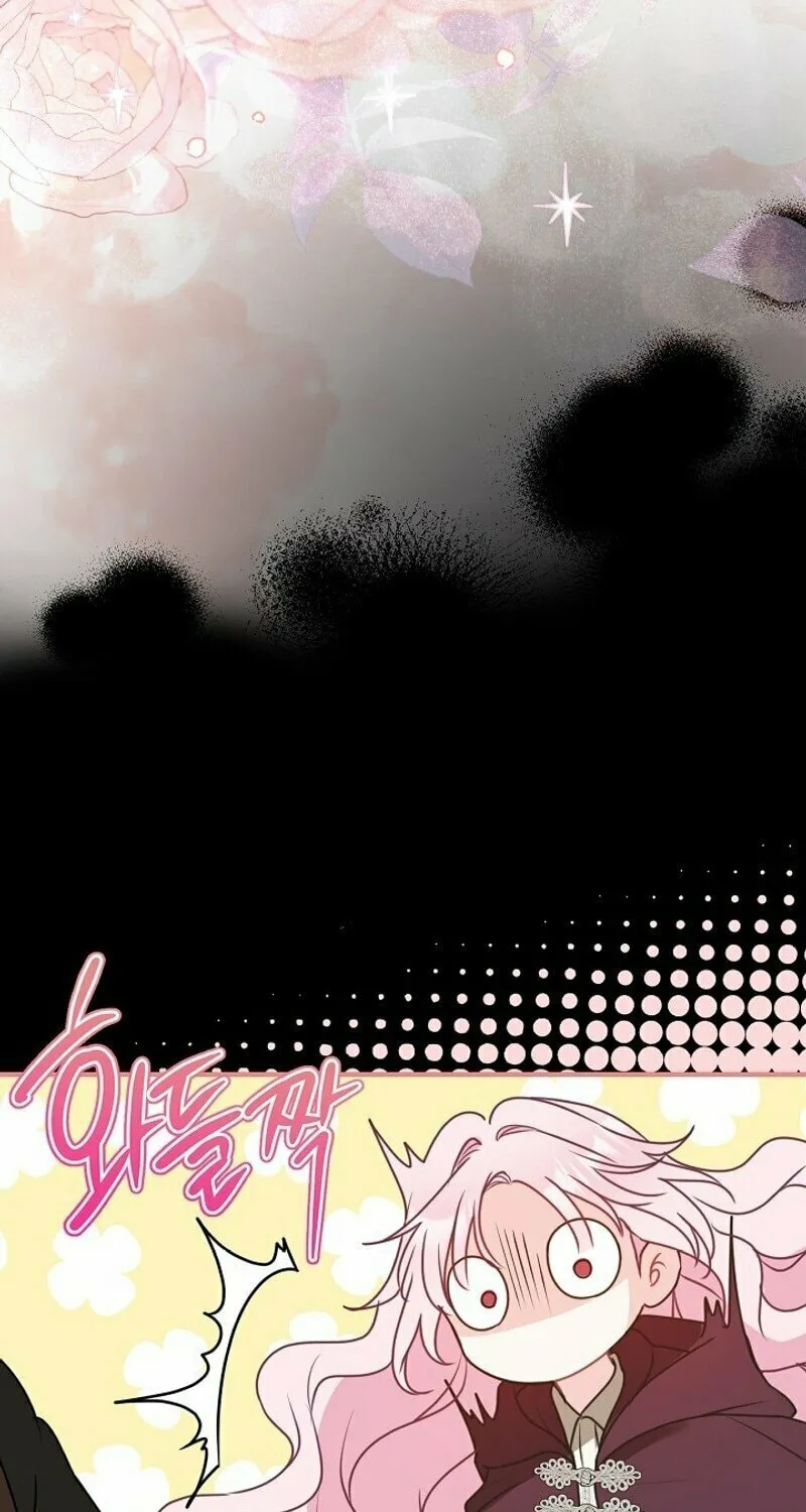 Do All Mothers in Childcare Novels have to Die? Chapter 2 page 15 - 