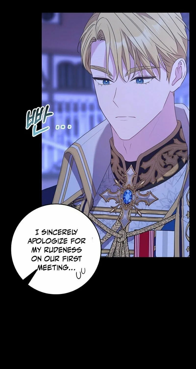 Do All Mothers in Childcare Novels have to Die? Chapter 2 page 28 - 