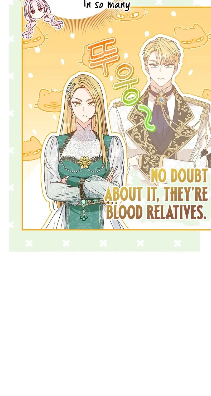 Do All Mothers in Childcare Novels have to Die? Chapter 20 page 16 - 
