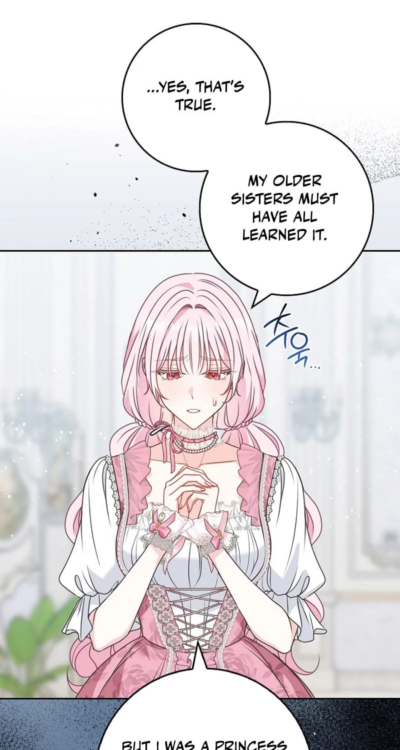 Do All Mothers in Childcare Novels have to Die? Chapter 21 page 4 - 