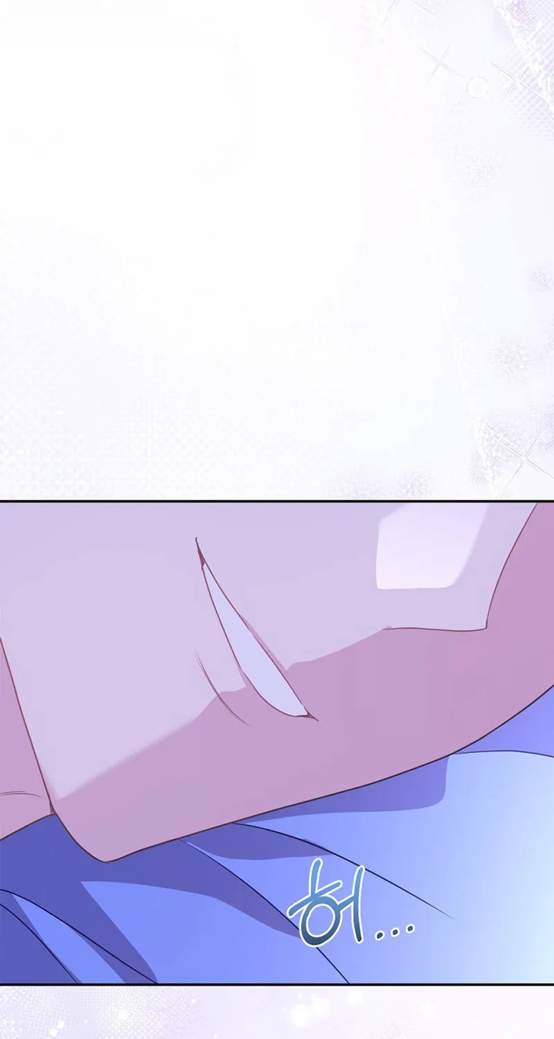 Do All Mothers in Childcare Novels have to Die? Chapter 21 page 48 - 