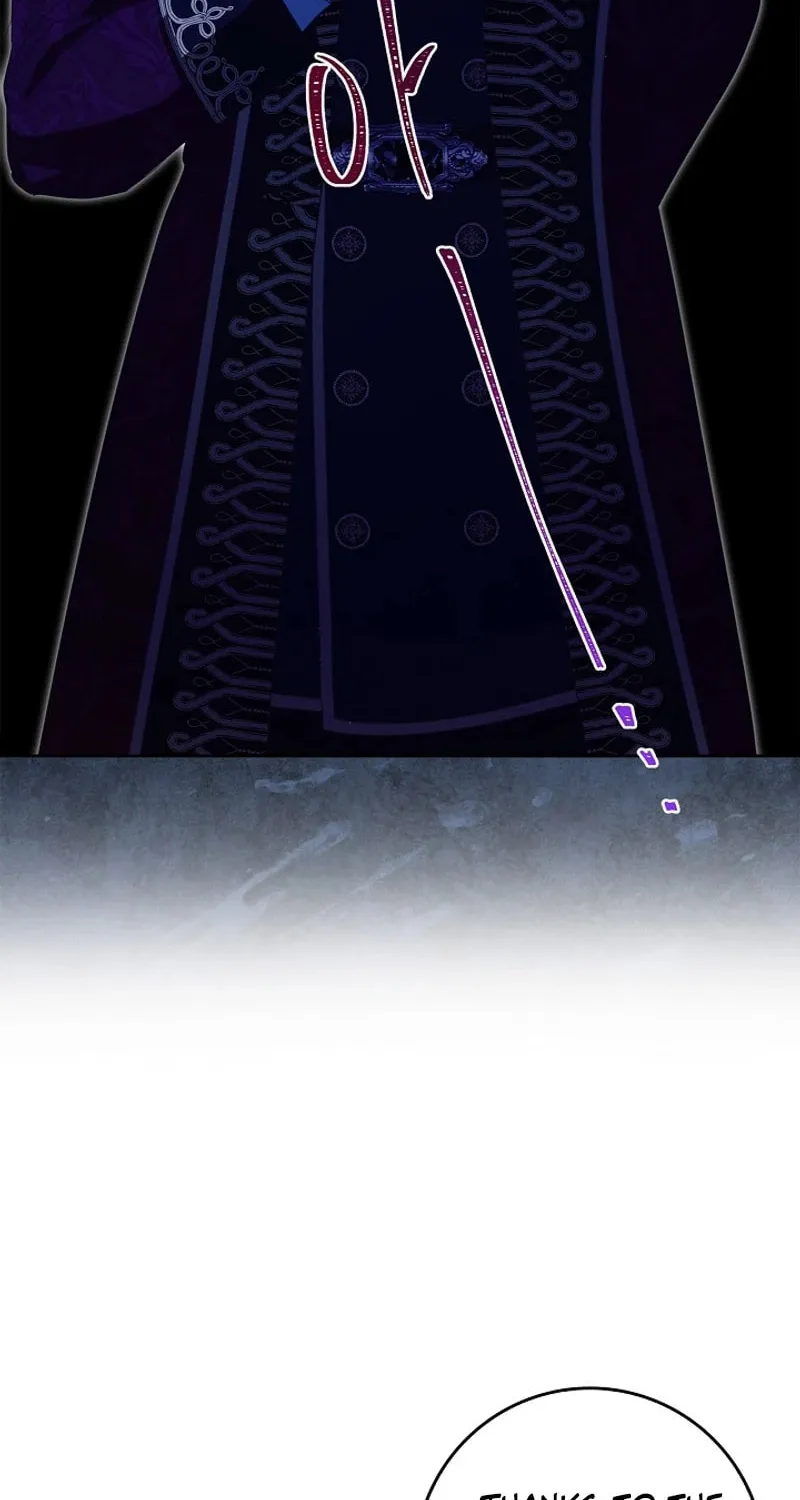 Do All Mothers in Childcare Novels have to Die? Chapter 22 page 6 - 