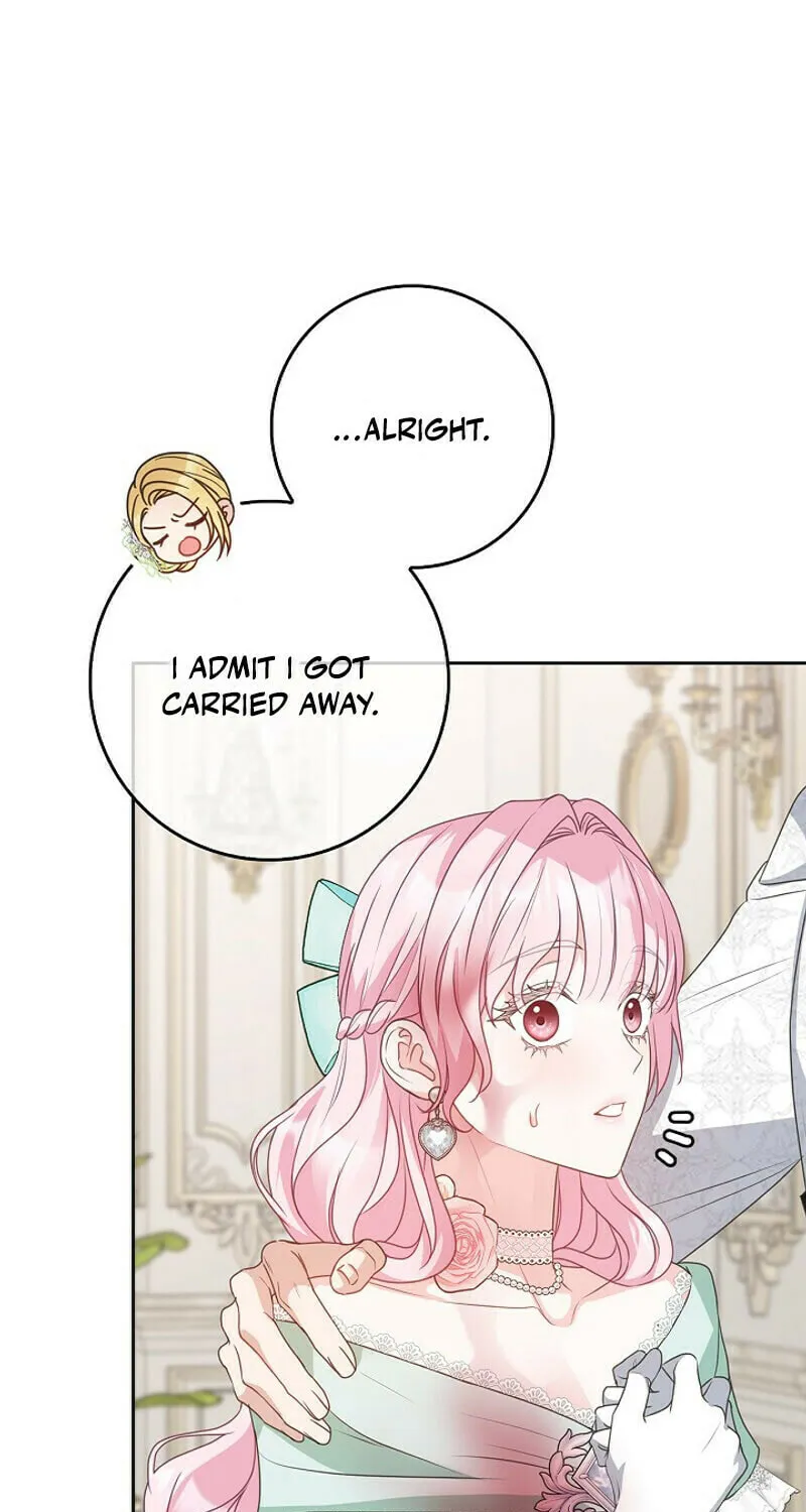 Do All Mothers in Childcare Novels have to Die? Chapter 23 page 15 - 